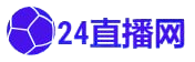 中甲直播在线2020_中甲直播回放观看